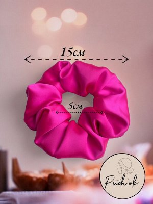 Большая шелковая  резинка