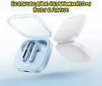 Беспроводные наушники Xiaomi Redmi Buds 6 Active