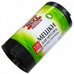 Мешки для мусора в рулоне &quot;Антелла&quot; 120л, 10 штук, 40мкм (Россия)