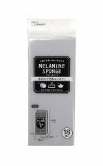 Меламиновая губка  18шт