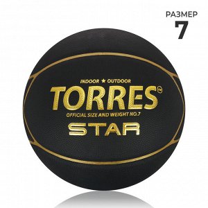 Баскетбольный мяч TORRES Star, B32317, клееный, 7 панелей, р. 7, PU, бутиловая камера