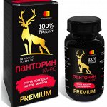 Мумиё, витамины и пантовая продукция
