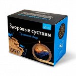 Алтайские травяные сборы, сборы для детей