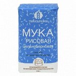 Мука рисовая цельнозерновая, 500 г Твердохлеб