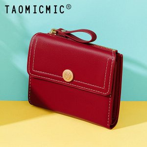 Кошелек - клатч