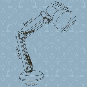 Светильник настольный 26-0005/B черный