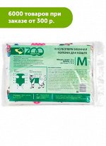 Попона для кошек № М 5-10 кг (ZOOтекстиль)