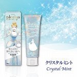 Зубная паста &quot;Platius creamy up&quot; для восстановления белизны и красоты зубной эмали с ароматом ЛИМОНА