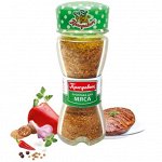 Приправа для мяса (47гр)