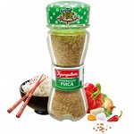 Приправа для риса (46гр)