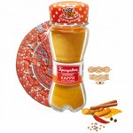 Приправа «Карри Colombo» (46гр)