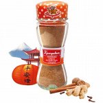 Смесь китайских специй (37гр)