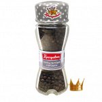 Перец чёрный горошек (36гр)