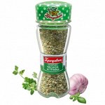 Чеснок и травы (57гр)