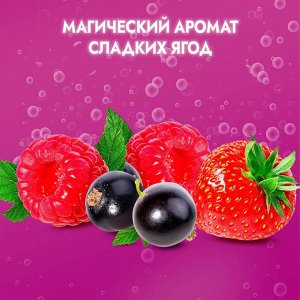 ФА Kids Гель для душ "Русалочка" 250 мл