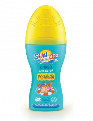 Биокон Спрей после загара для детей "Sun Marina Kids" 150 мл