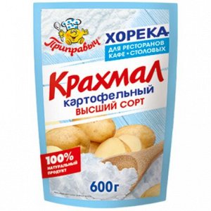 Крахмал картофельный, сорт Высший «Horeca» (600гр)