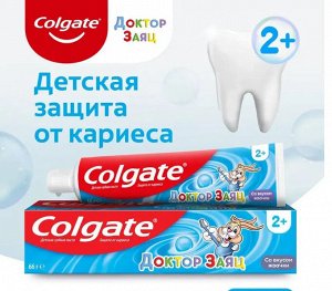 Колгейт Детская зубная паста "Доктор Заяц вкус жвачки" 50 мл