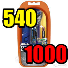 GILLETTE FUSION ProGlide POWER станок + 1'S # на батарейке, 84853886