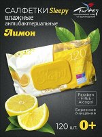 Слипи Натурал Влажные салфетки &quot;Лимон&quot; 120 шт