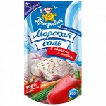 Приправа морская соль с овощами и зеленью (200гр)
