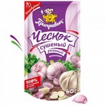 Чеснок, сушёный резаный (60гр)
