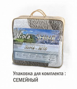 Постельное белье Зима-Лето из поплина с окантовкойЗЛПО-1801