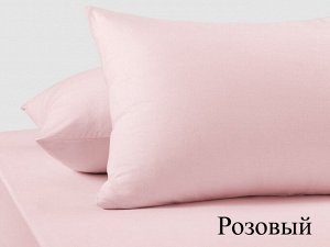 Наволочка трикотаж. 50*70(2шт)белый
