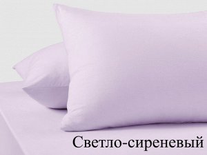 Наволочка трикотаж. 50*70(2шт)белый