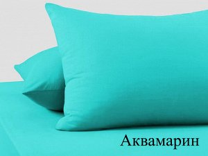 Наволочка трикотаж. 50*70(2шт)белый