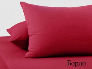Наволочка трикотаж. 50*70(2шт)белый
