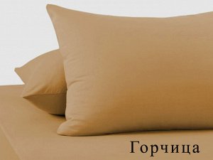 Наволочка трикотаж. 50*70(2шт)белый