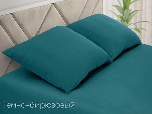 Простынь1,5сп(145*214) поплин