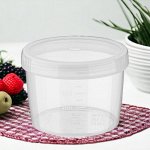 Банка для хранения продуктов и замораживания &quot;ТВИСТ&quot; 0,5Л