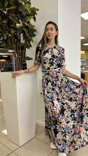 Платье Imperial