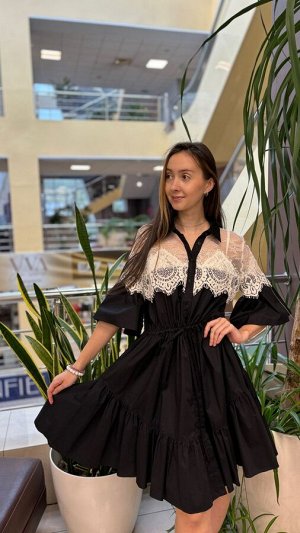 Платье  Twinset