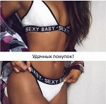 Комплект нижнего белья цвет: БЕЛЫЙ