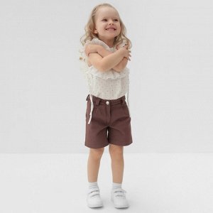 Шорты для девочки MINAKU: Casual collection KIDS цвет шоколадный.