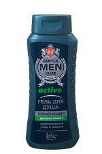 &quot;Gentlemen club&quot; Гель для душа &quot;ACTIVE увлажняющий&quot;