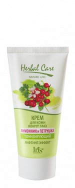 &quot;Herbal care&quot; Крем д/кожи вокруг глаз &quot;Лимонник и петрушка&quot;