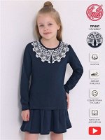 Лонгслив для девочки