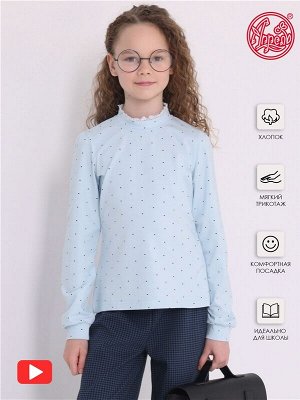 Водолазка для девочки