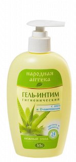 &quot;Народная аптека&quot;Гель-интим с алоэ и D-пантенолом с дозатором