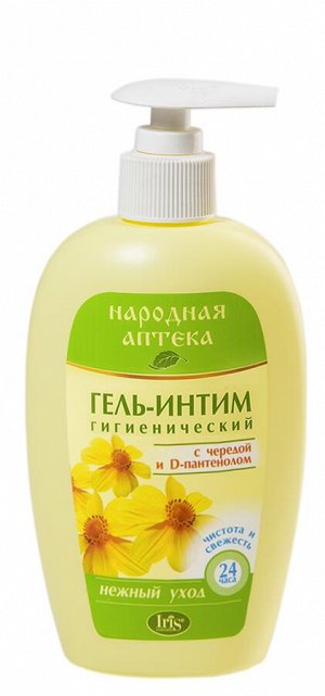 "Народная аптека"Гель-интим с чередой и D-пантенолом с дозатором