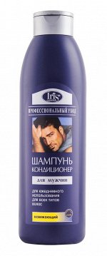 &quot;Проф.уход&quot;Шампунь-кондиционер для мужчин  &quot;Освежающий&quot;