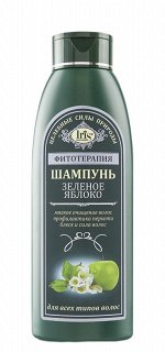 &quot;Фитотерапия&quot; Шампунь Зеленое яблоко