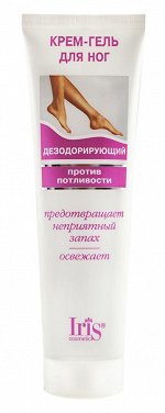 Крем-гель для ног  дезодорирующий против потливости
