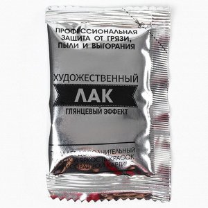 Картина по номерам с подрамником «Принцессы», 30 х 40 см