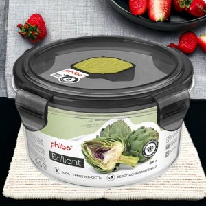 КОНТЕЙНЕР ДЛЯ ПРОДУКТОВ ГЕРМЕТИЧНЫЙ С КЛАПАНОМ "BRILLIANT" КРУГЛЫЙ 0,6Л (Черный)