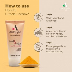 AARANYAA Hand Cuticle & Elbow Cream  Крем смягчающий руки кутикулы локти 50г